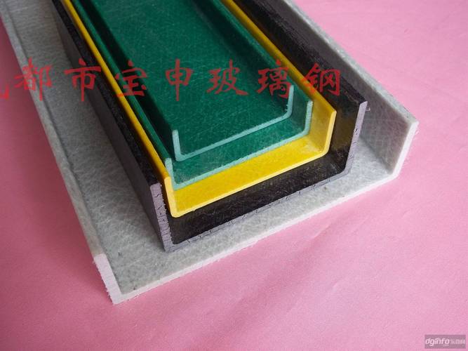 玻璃钢轻质高强槽钢 建筑型材中的“轻”与“强”实力解析